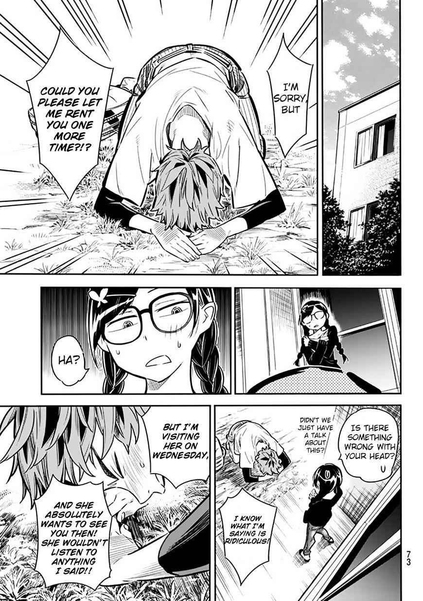 Kanojo, Okarishimasu Chapter 2 13